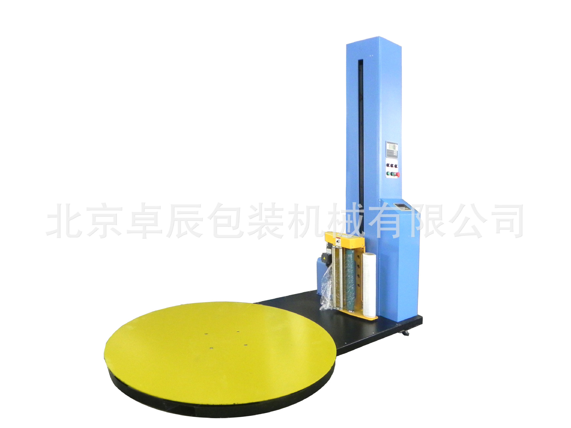 YK1650F-CZ 預拉稱重型